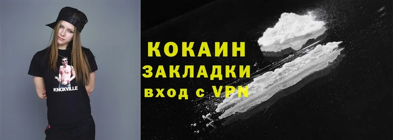 наркошоп  Губаха  Cocaine Перу 